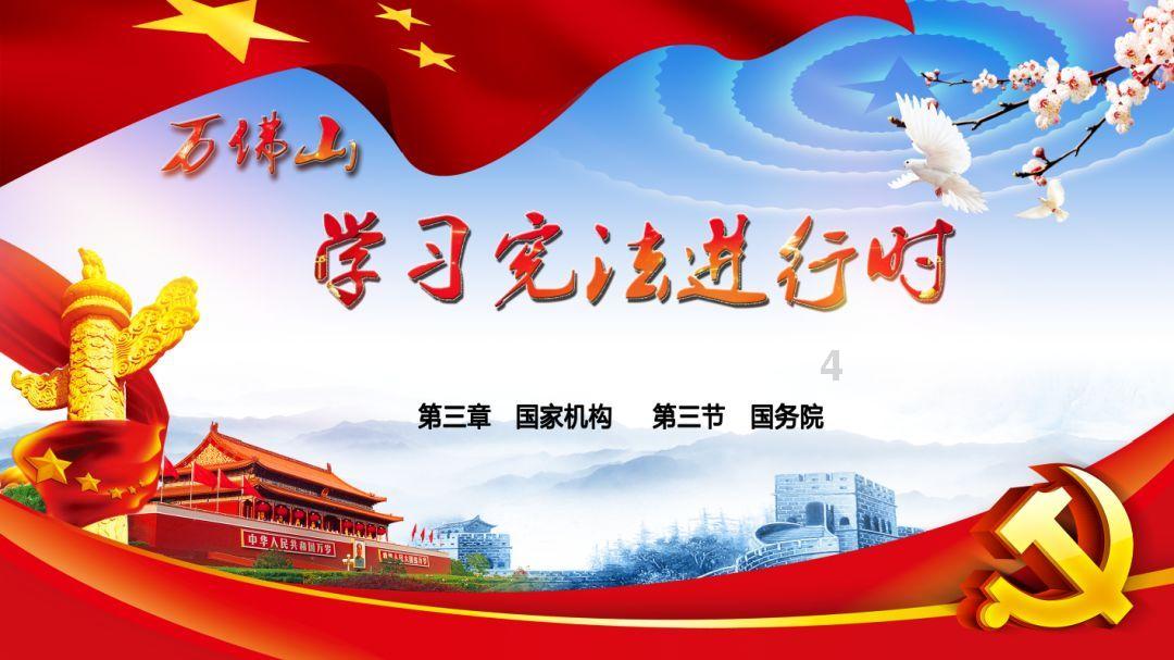 竞技宝one