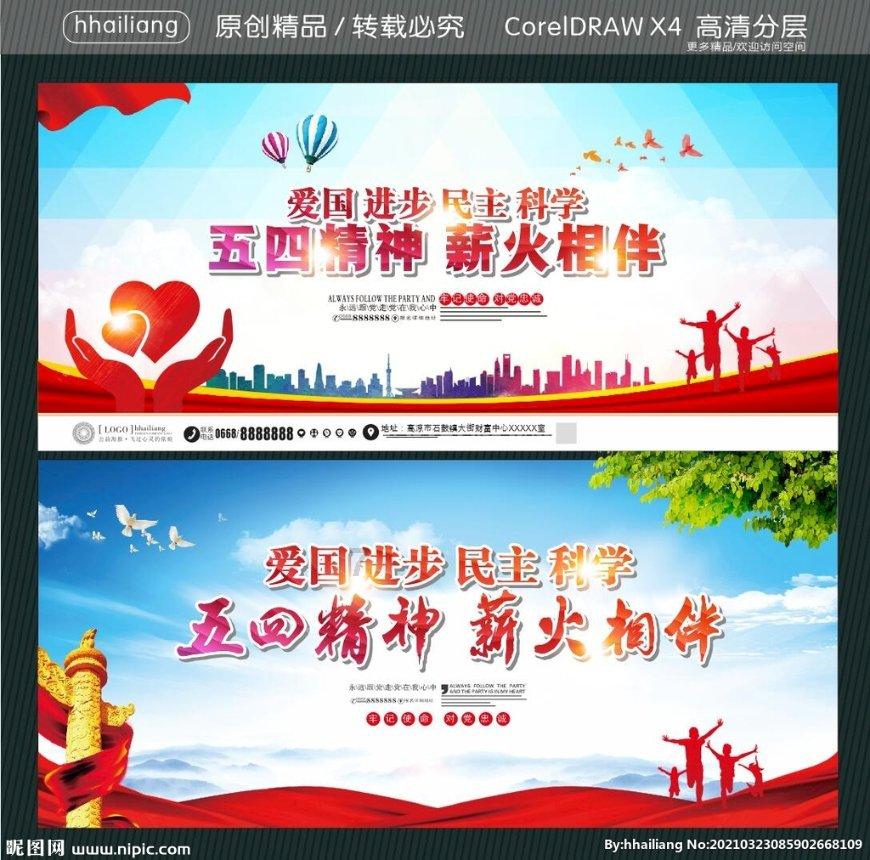 点淘app下载-专业问答社区
